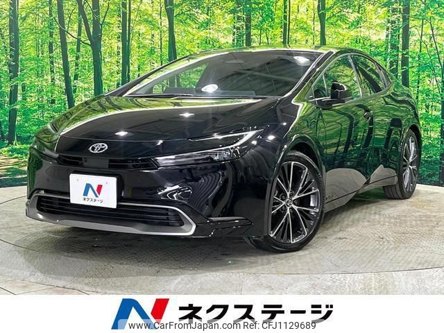 toyota prius 2023 quick_quick_MXWH65_MXWH65-4010804 image 1