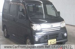 daihatsu atrai-wagon 2007 -DAIHATSU 【水戸 580ｺ8365】--Atrai Wagon S320G-0034947---DAIHATSU 【水戸 580ｺ8365】--Atrai Wagon S320G-0034947-