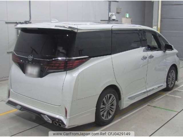 toyota alphard 2023 -TOYOTA--Alphard 3BA-AGH40W--AGH40W-0007976---TOYOTA--Alphard 3BA-AGH40W--AGH40W-0007976- image 2