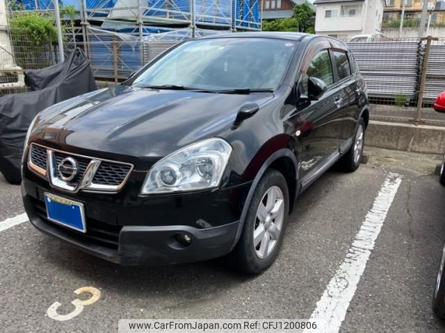 nissan dualis 2012 -NISSAN--Dualis DBA-KNJ10--KNJ10-253162---NISSAN--Dualis DBA-KNJ10--KNJ10-253162- image 2