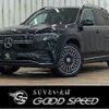 mercedes-benz mercedes-benz-others 2022 CFJ9167087 image 1