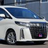 toyota alphard 2020 CFJ1759886 image 9