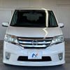 nissan serena 2012 -NISSAN--Serena DAA-HFC26--HFC26-122872---NISSAN--Serena DAA-HFC26--HFC26-122872- image 16