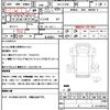 mitsubishi-fuso canter 2014 quick_quick_TKG-FEB90_FEB90-531425 image 21