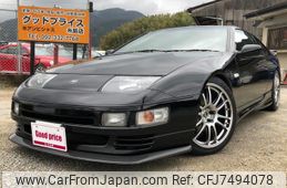 Used Nissan Fairlady Z For Sale With Big Discount Up To 46 Off