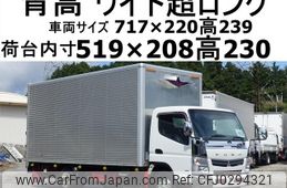 mitsubishi-fuso canter 2019 GOO_NET_EXCHANGE_0602526A30241002W002