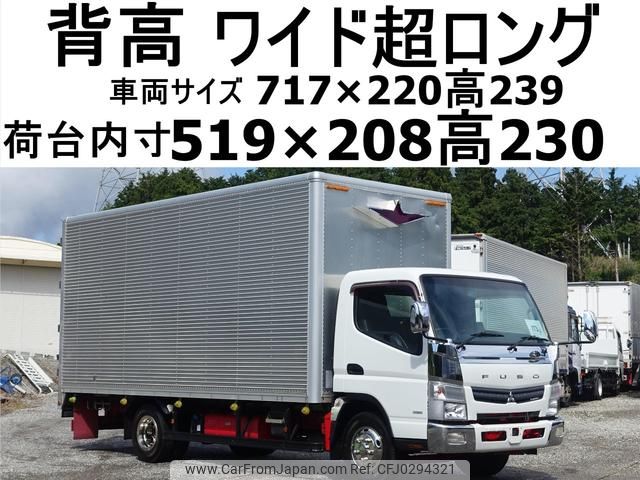 mitsubishi-fuso canter 2019 GOO_NET_EXCHANGE_0602526A30241002W002 image 1