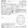 honda fit 2021 CFJ1536560 image 3