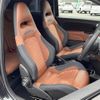 fiat fiat-others 2021 CFJ1556138 image 8