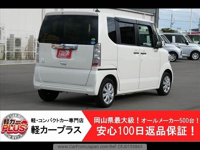 honda n-box 2017 -HONDA--N BOX DBA-JF1--JF1-1935495---HONDA--N BOX DBA-JF1--JF1-1935495- image 2