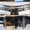 toyota voxy 2017 -TOYOTA--Voxy DBA-ZRR80W--ZRR80----TOYOTA--Voxy DBA-ZRR80W--ZRR80-- image 7