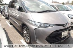 toyota estima 2019 -TOYOTA 【名古屋 330ﾈ4159】--Estima DBA-ACR55W--ACR55W-7033109---TOYOTA 【名古屋 330ﾈ4159】--Estima DBA-ACR55W--ACR55W-7033109-