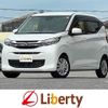 mitsubishi ek-wagon 2021 CFJ1702731 image 1