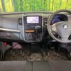 suzuki wagon-r 2012 -SUZUKI--Wagon R DBA-MH23S--MH23S-904013---SUZUKI--Wagon R DBA-MH23S--MH23S-904013- image 2