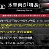 audi q5 2014 quick_quick_8RCNCF_WAUZZZ8R3EA060633 image 3