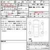 toyota raize 2025 CFJ1816526 image 21