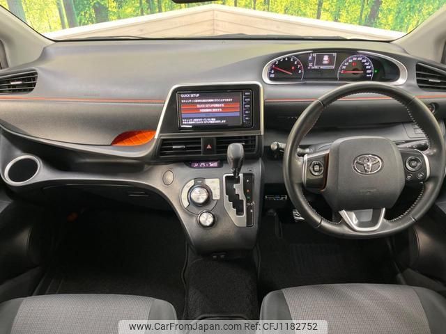 toyota sienta 2019 quick_quick_NSP170G_NSP170-7195888 image 2