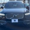 volvo xc90 2017 -VOLVO--Volvo XC90 DBA-LB420XC--YV1LFA2MCH1155091---VOLVO--Volvo XC90 DBA-LB420XC--YV1LFA2MCH1155091- image 16