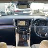 toyota alphard 2020 -TOYOTA--Alphard 6AA-AYH30W--AYH30-0102063---TOYOTA--Alphard 6AA-AYH30W--AYH30-0102063- image 16