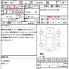 suzuki wagon-r 2023 quick_quick_5AA-MH95S_MH95S-234920 image 21