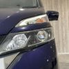 nissan serena 2018 -NISSAN--Serena DAA-GFC27--GFC27-105826---NISSAN--Serena DAA-GFC27--GFC27-105826- image 9