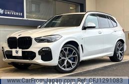 bmw x5 2019 quick_quick_CV30S_WBACV62070LM60072