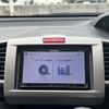 honda freed 2013 -HONDA--Freed DBA-GB3--GB3-1502412---HONDA--Freed DBA-GB3--GB3-1502412- image 20