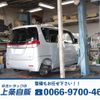 mazda bongo-truck 2018 GOO_NET_EXCHANGE_0500956A30240410W002 image 53