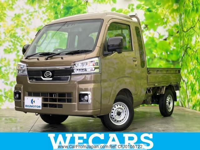 daihatsu hijet-truck 2022 quick_quick_3BD-S500P_S500P-0160128 image 1