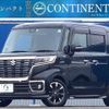suzuki spacia 2018 -SUZUKI--Spacia MK53S--MK53S-571705---SUZUKI--Spacia MK53S--MK53S-571705- image 1