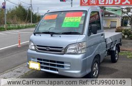 daihatsu hijet-truck 2014 -DAIHATSU 【宮崎 480ﾆ7226】--Hijet Truck S201P--0125327---DAIHATSU 【宮崎 480ﾆ7226】--Hijet Truck S201P--0125327-