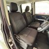 toyota roomy 2018 -TOYOTA--Roomy DBA-M900A--M900A-0171179---TOYOTA--Roomy DBA-M900A--M900A-0171179- image 4