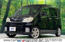 daihatsu tanto-exe 2011 CFJ1505100