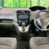 nissan serena 2016 -NISSAN--Serena DBA-FPC26--FPC26-051574---NISSAN--Serena DBA-FPC26--FPC26-051574- image 2