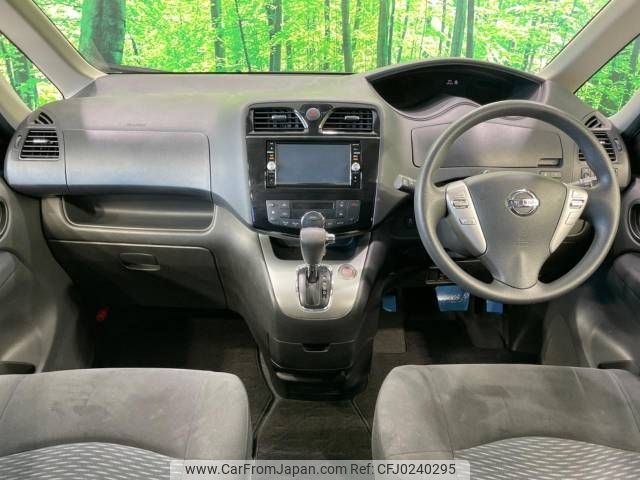 nissan serena 2016 -NISSAN--Serena DBA-FPC26--FPC26-051574---NISSAN--Serena DBA-FPC26--FPC26-051574- image 2