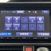 toyota voxy 2014 CFJ1784919 image 3