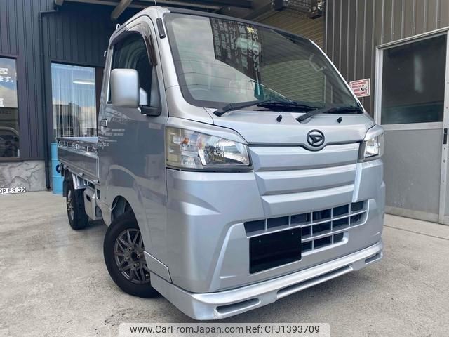 daihatsu hijet-truck 2014 quick_quick_S500P_S500P-0001348 image 1