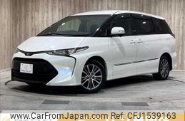 toyota estima 2017 CFJ1539163