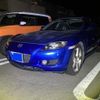 mazda rx-8 2004 CFJ1850602 image 3