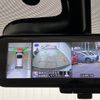 nissan note 2016 CFJ1799788 image 16