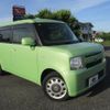 toyota pixis-space 2016 -TOYOTA 【岡山 581ﾒ4330】--Pixis Space L575A--0047888---TOYOTA 【岡山 581ﾒ4330】--Pixis Space L575A--0047888- image 15