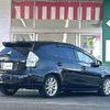 toyota prius-α 2014 -TOYOTA--Prius α DAA-ZVW41W--ZVW41-0013961---TOYOTA--Prius α DAA-ZVW41W--ZVW41-0013961- image 3