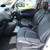 nissan serena 2014 quick_quick_HFC26_HFC26-238803 image 20