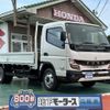 mitsubishi-fuso canter 2024 GOO_JP_700060017330240819025 image 1