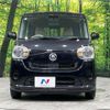 daihatsu move-canbus 2017 CFJ1655383 image 15