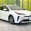 toyota prius 2020 -TOYOTA--Prius DAA-ZVW51--ZVW51-6160077---TOYOTA--Prius DAA-ZVW51--ZVW51-6160077- image 17