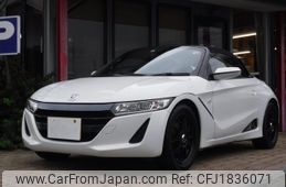 honda s660 2015 CFJ1836071