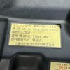 mitsubishi-fuso canter 2010 CFJ1683772 image 29