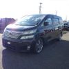 toyota vellfire 2009 NIKYO_LC77276 image 3