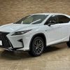 lexus rx 2016 quick_quick_DBA-AGL25W_AGL25-0005027 image 14